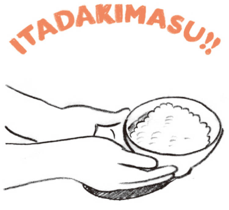 howtogohan-hakumai-4.jpg