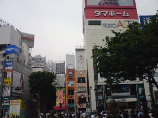 あるたまえ