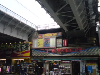 あきば