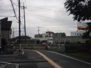 ふっさ〜