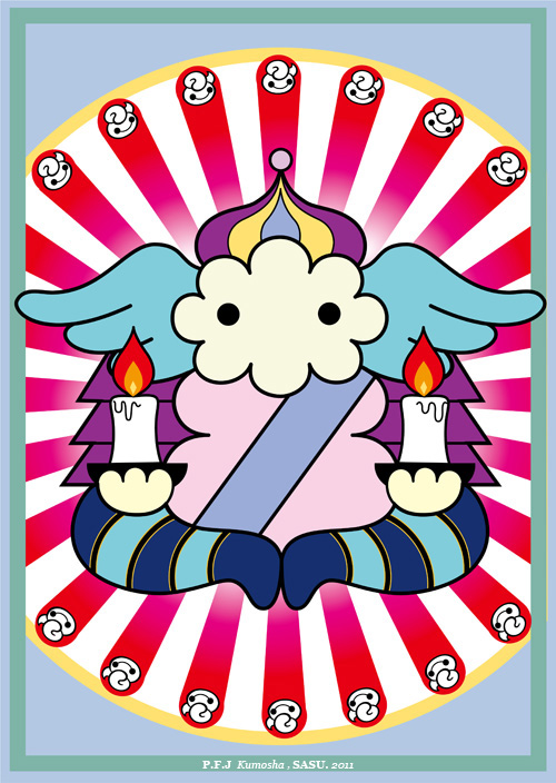 kumosha sasu pray for japan