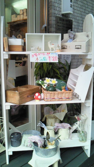 201205231426000.jpg