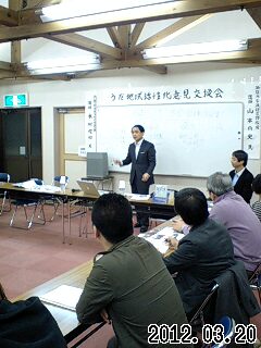120320_1854~0004.jpg