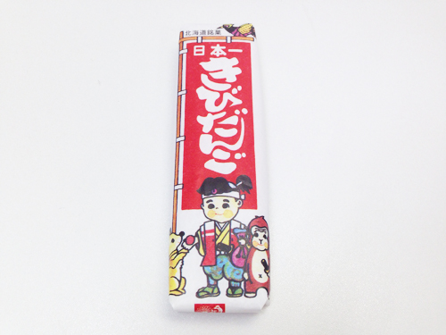 きびだんご