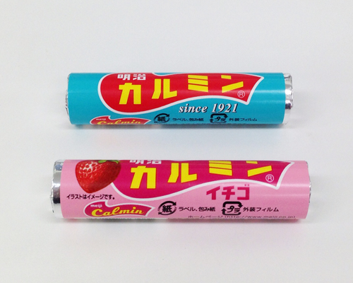明治製菓 カルミン