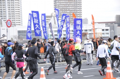 佃大橋での応援