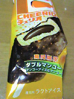 080605_0002~0001.jpg