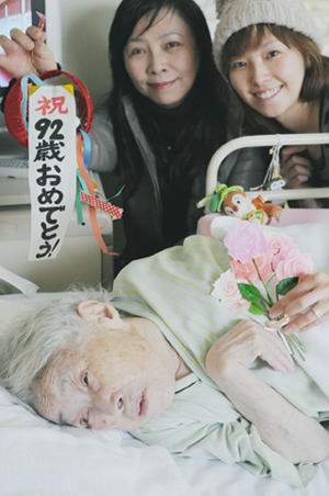 フォトグラファー山本彩乃