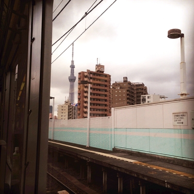 すかいつりー