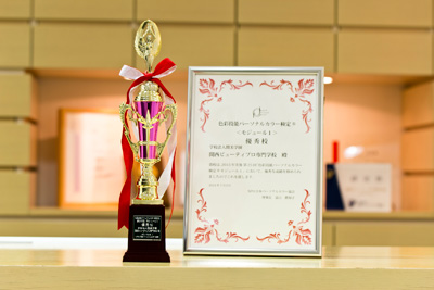 20150808.jpg