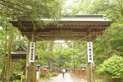 高尾山