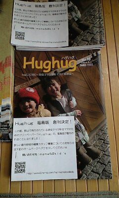 100123_1235~0001.jpg