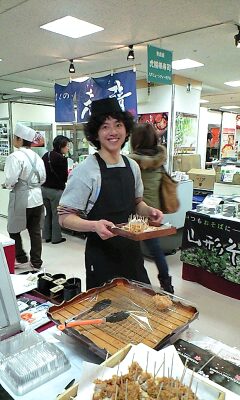 100203_1445~0001.jpg