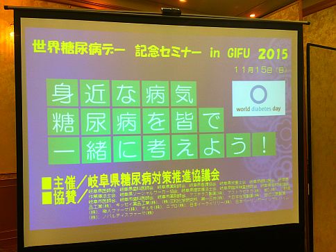 20151116_001.jpg