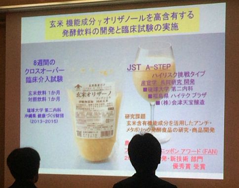 20151116_003.jpg