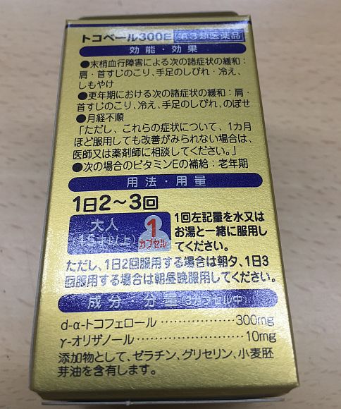 20151116_004.jpg