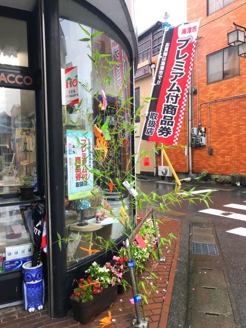 20180706_006.jpg