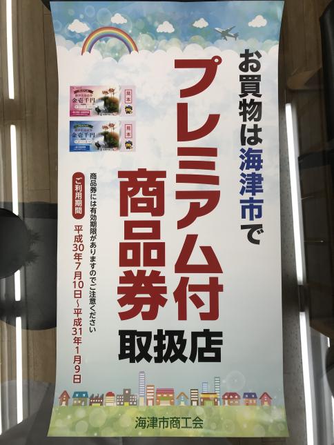 20180706_001.jpg