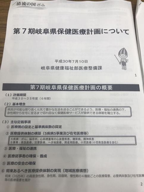 20180711_020.jpg