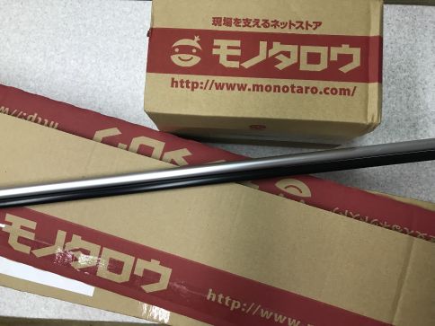 ¼Ì¿¿ 2019-09-05 15 37 39.jpg