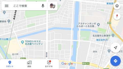 写真 2019-12-15 10 07 48.jpg