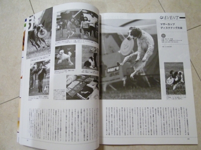 P1000077.JPG