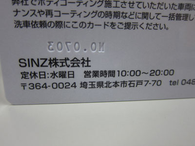 007.jpg