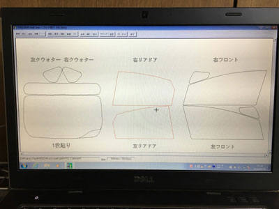 カットデータ.jpg
