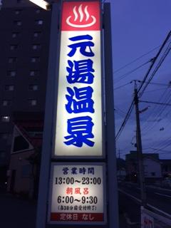 IMG_7928.JPG
