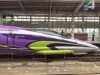 エヴァンゲリオン新幹線 「500 TYPE EVA」