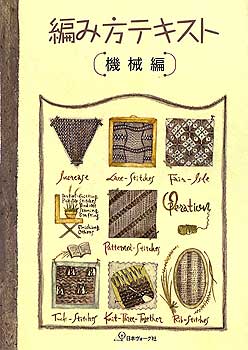 �Ԥ����ƥ����ȡ�������