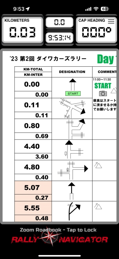 コマ図で遊ぶ道具として・その2についてです | http 