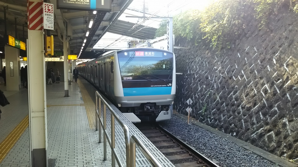京浜東北線