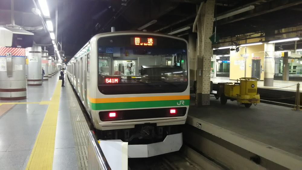 上野東京ライン