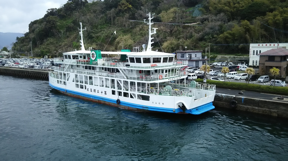 桜島フェリー　鹿児島県鹿児島市