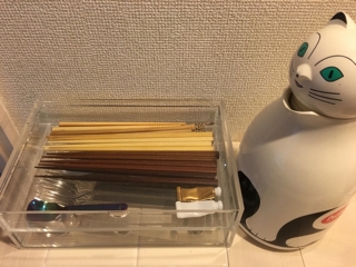 iPhoneImage.png