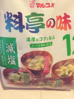 iPhoneImage.png
