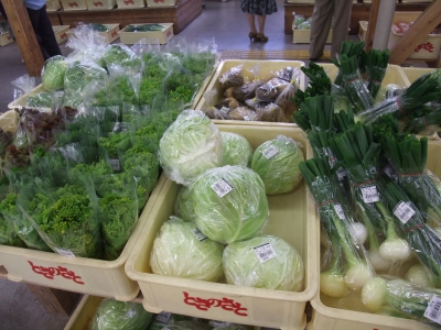 野菜