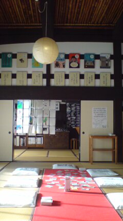 20121008162355.jpg