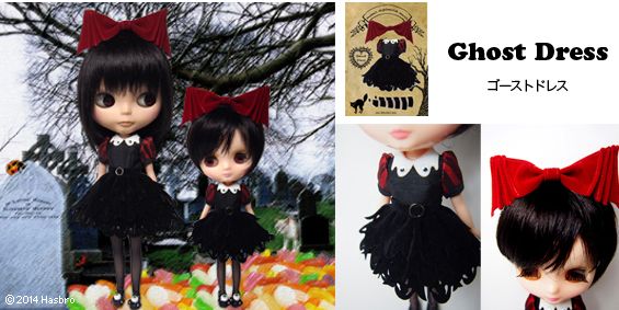 モモリータ 洋服10点セット モモリータ 洋服10点セット