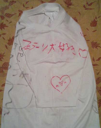 二枚目 ひだり