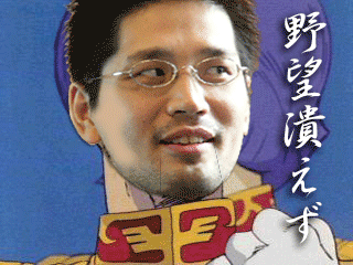 クチパクっていうな