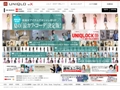 UNIQLO TOP