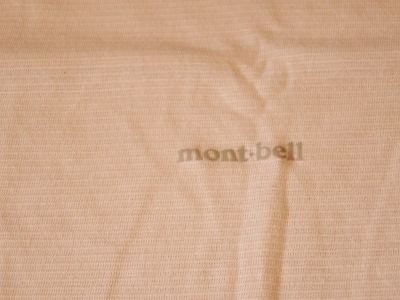 ビジネス速乾VネックTシャツホワイト