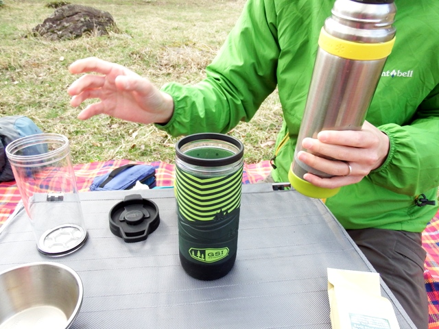 GSIコミュータージャバプレスで山コーヒー