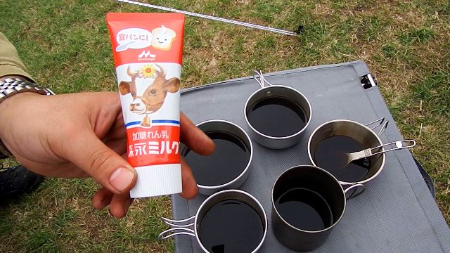 キャンプのアウトドアコーヒーに練乳