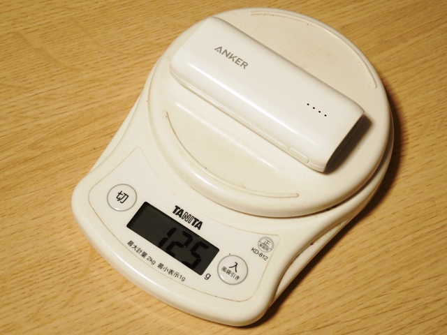 アンカーアストロE1の重さ