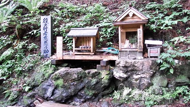 山上ヶ岳のお助け水