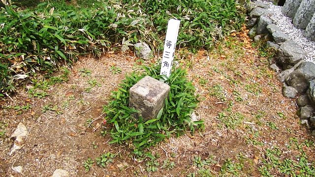 山上ヶ岳の三角点の場所