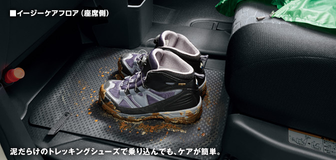 ウェイクモンベルの中・座席